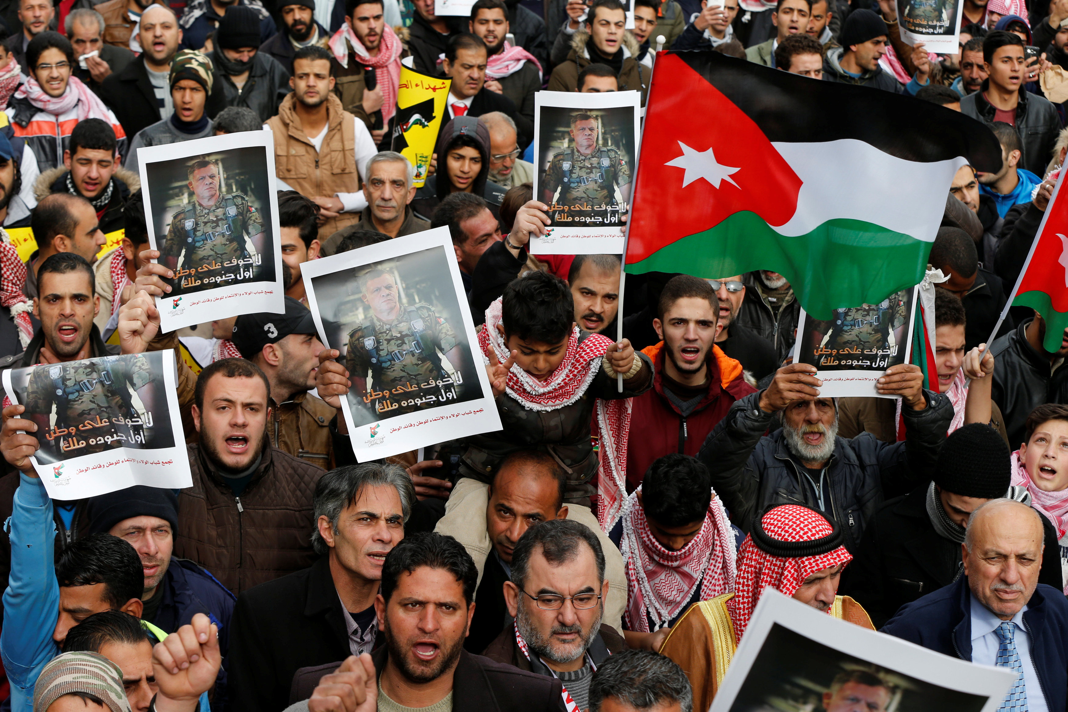 تظاهرات فى الأردن ضد الارهاب