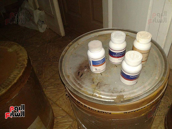 صورة