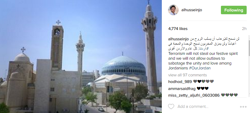 ولى عهد الاردن