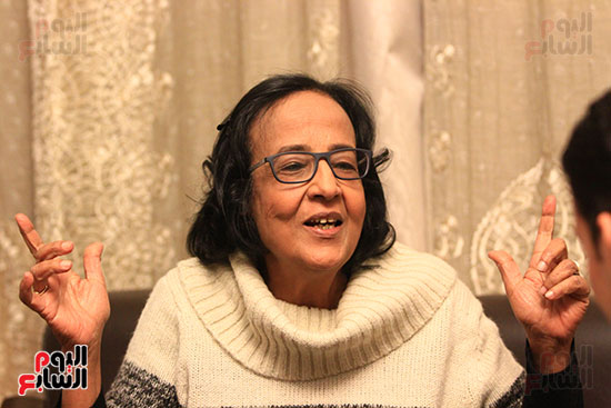 صورة