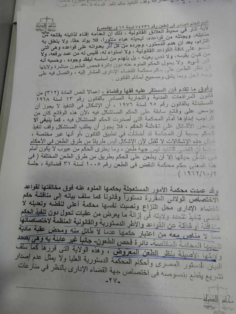     (2)