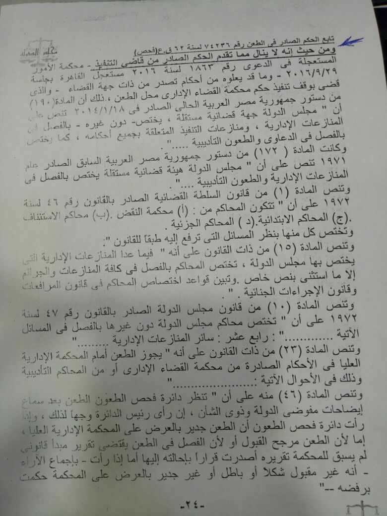     (1)