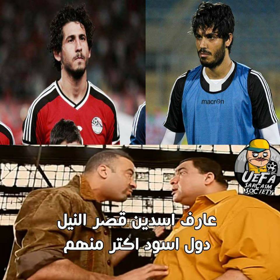 كوميكس علي جبر وحجازي كوميكس علي جبر وحجازي