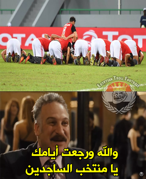 منتخب الساجدين منتخب الساجدين