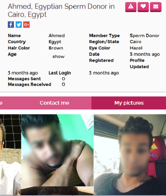 348992-حساب-شخصى-لمانح-مصرى-للحيوانات-المنوية