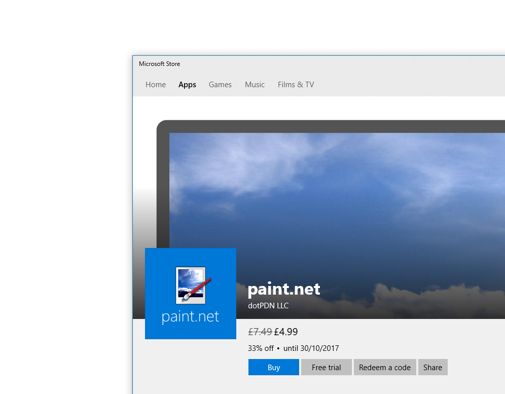 برنامج paint.net_