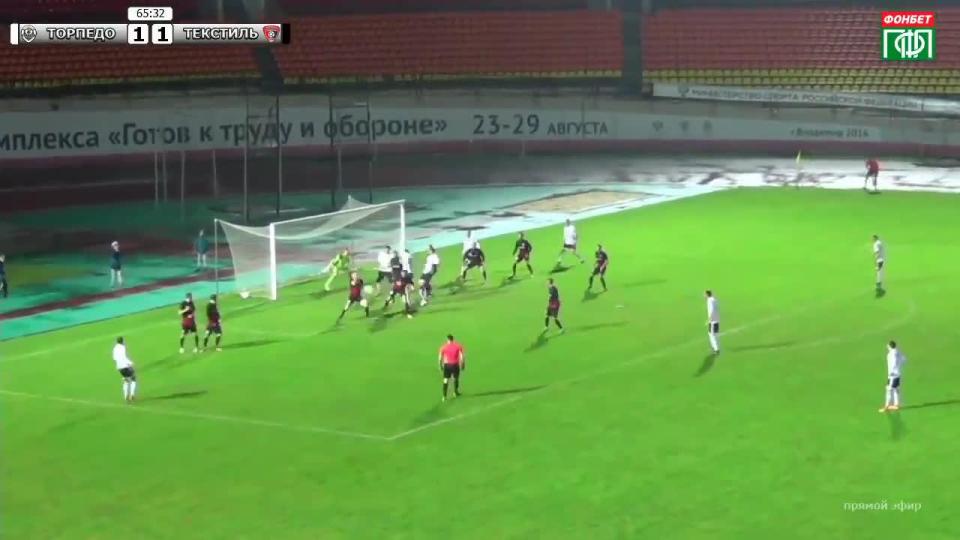 جانب من مباراة دورى الدرجة الثالثة فى روسيا جانب من مباراة دورى الدرجة الثالثة فى روسيا