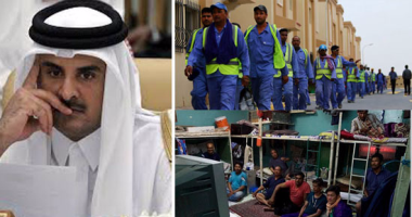 خسائر قطر