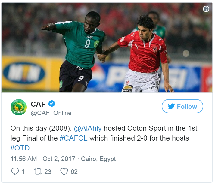 الأهلي والقطن 2008