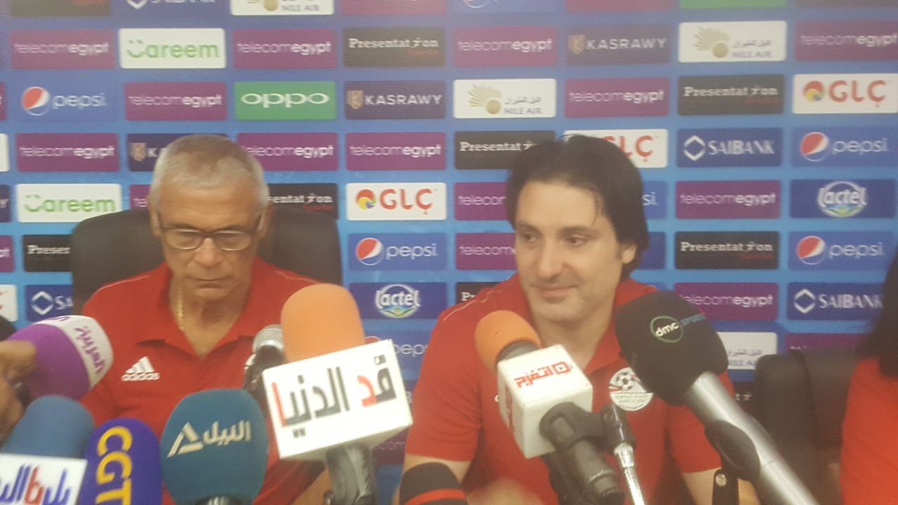 كوبر فى المؤتمر كوبر فى المؤتمر