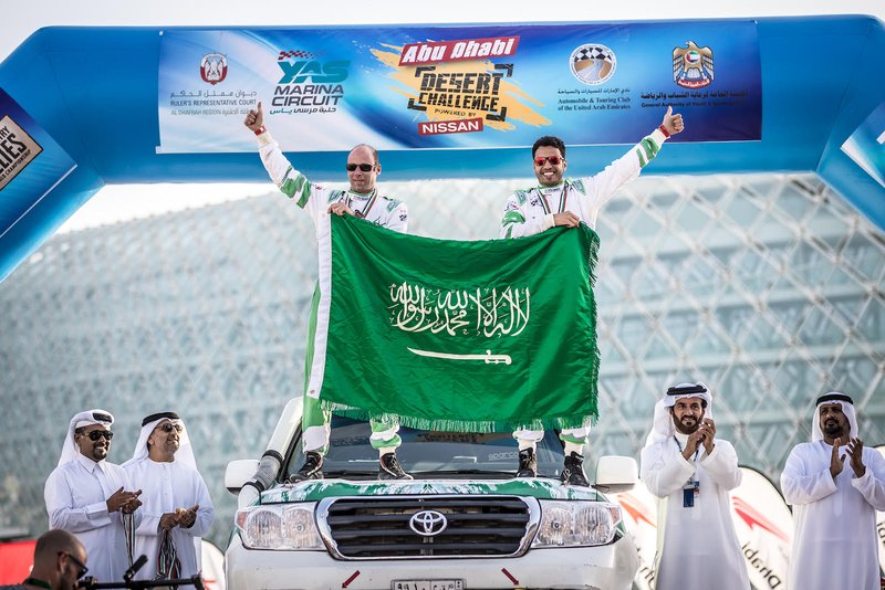 ياسر بن سعيدان ياسر بن سعيدان