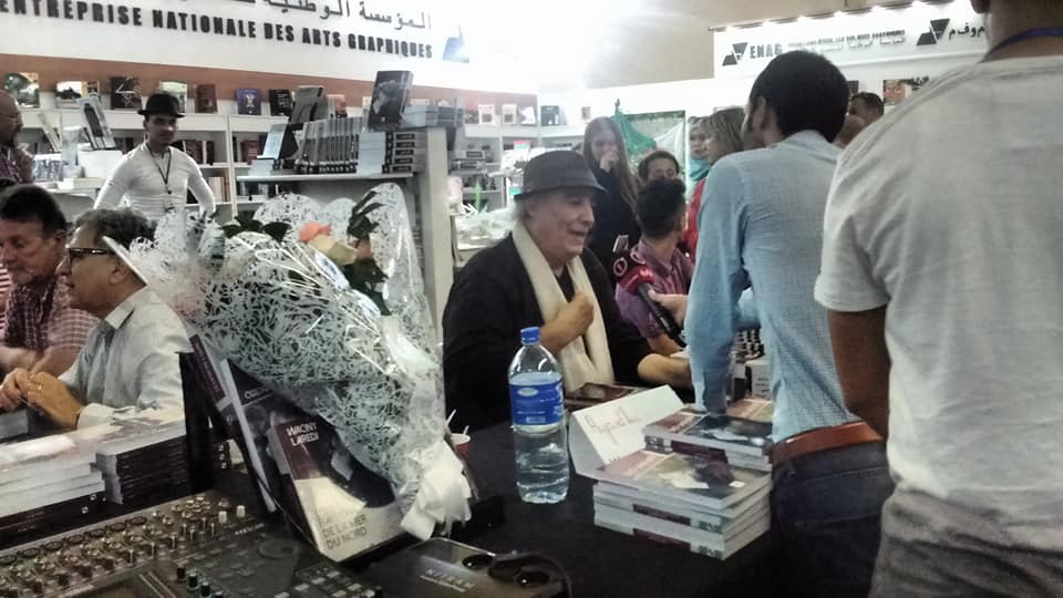 حفل توقيع الرواية  (1)