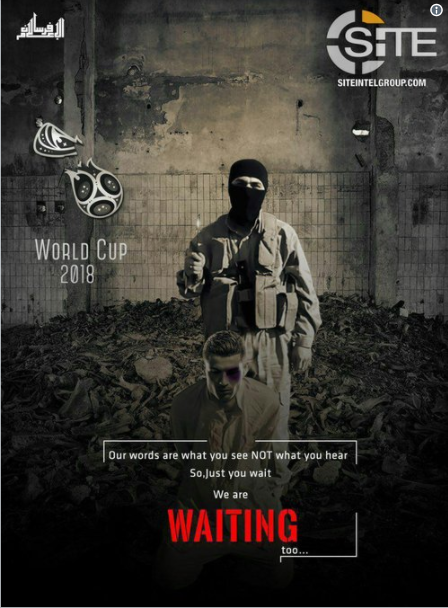 داعش يهدد كأس العالم عن طريق رونالدو