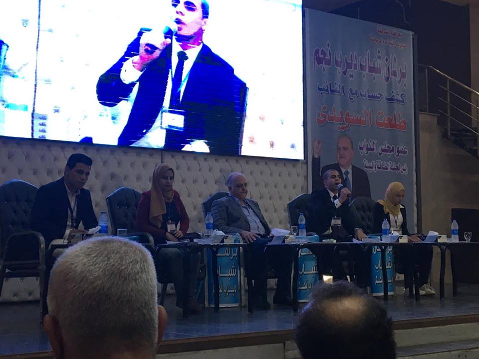 رقم 3 طلعت السويدي