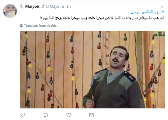 تفاعل الفتيات مع الهاشتاج1 تفاعل الفتيات مع الهاشتاج1