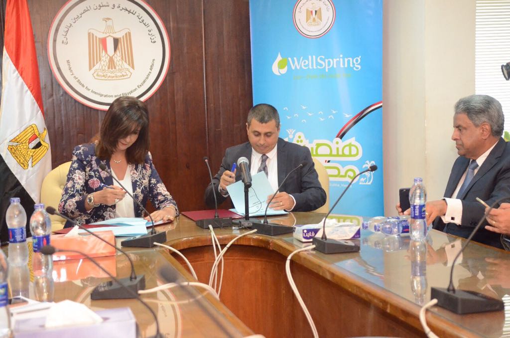 خيمات الآباء والأبناء (5)