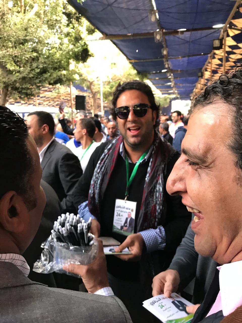 ميدو ميدو