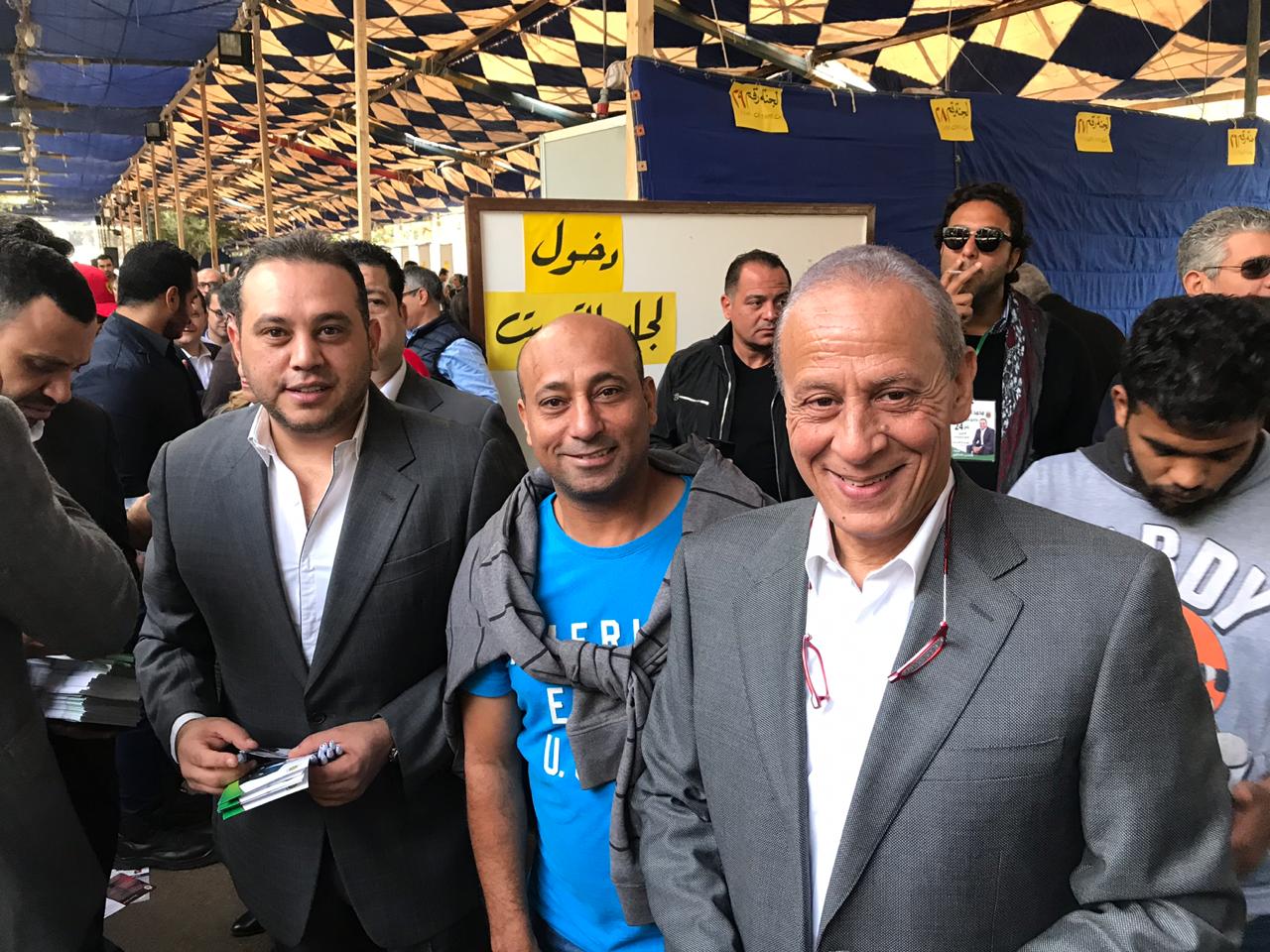 ياسر ريان ياسر ريان