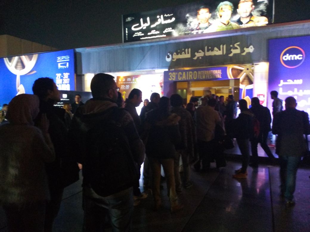 طوابير أمام الفيلم السورى 