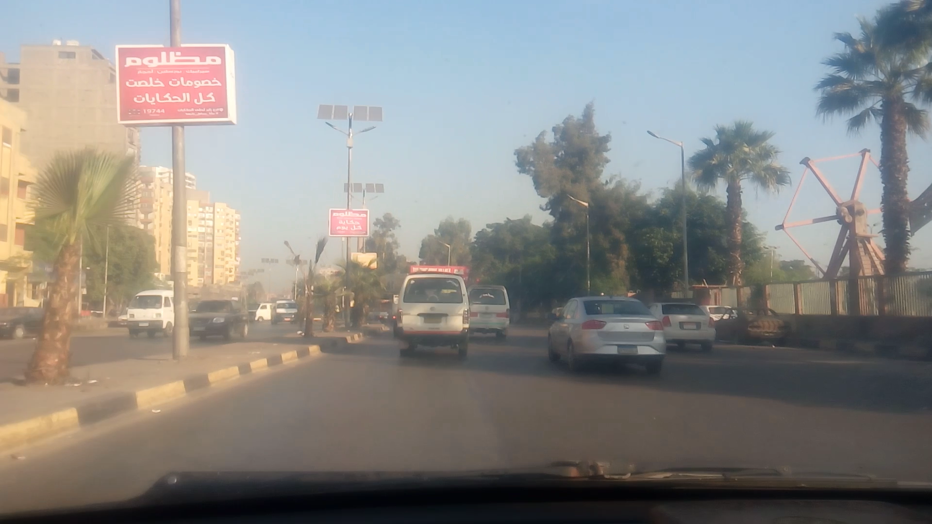 البحر الأعظم.mp4.Still001 البحر الأعظم.mp4.Still001