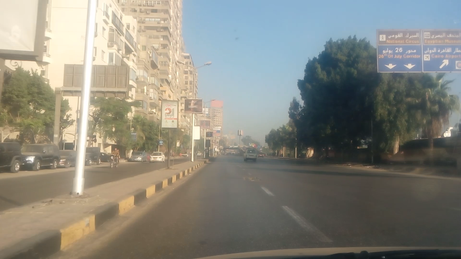 العجوزة.mp4.Still001 العجوزة.mp4.Still001