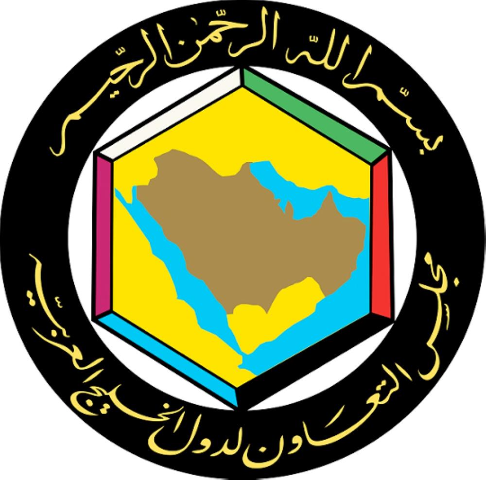 مجلس التعاون الخليجى
