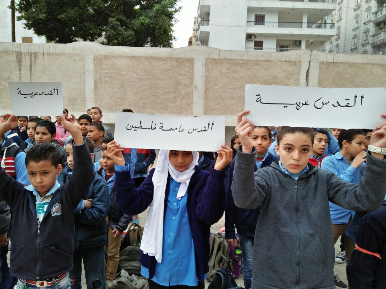 صور طالبات مدرسة العجمى الثانوية بنات يكتبن كلمة القدس بأجسادهن موقع مصر تلاتين الإخباري