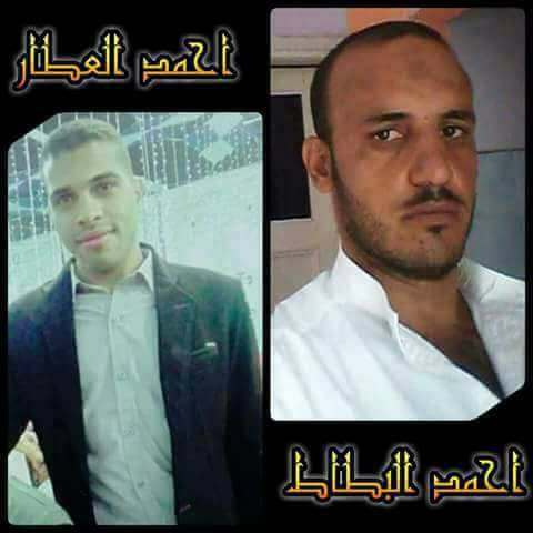 حايا طريق الموت منذ اسبوعين