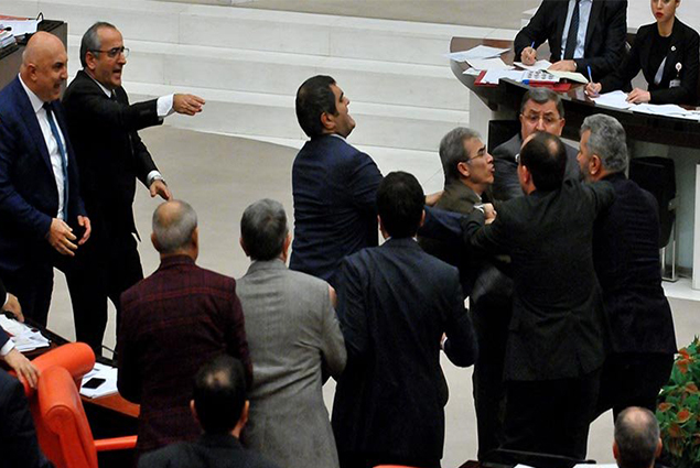 نواب البرلمان التركى