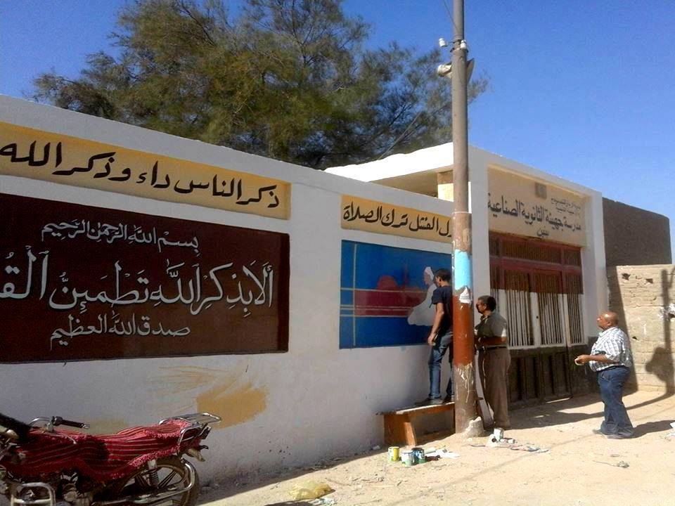 حمله تجميل الشوارع بسوهاج (11)