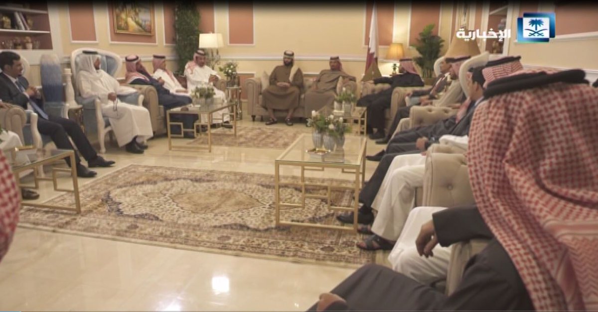 اجتماع حكماء قطر