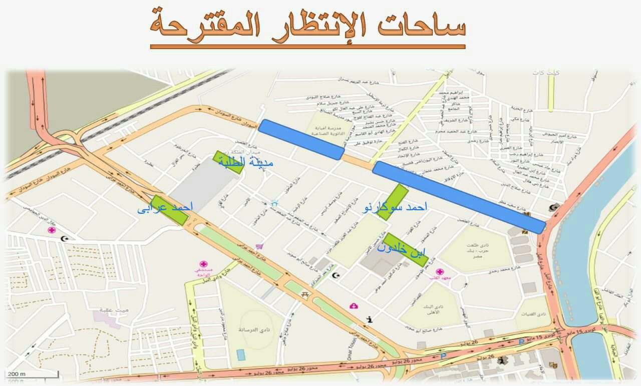الرسم التوضيحى لشارع السودان (2)