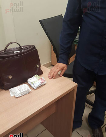 حقيبة الراكب حقيبة الراكب