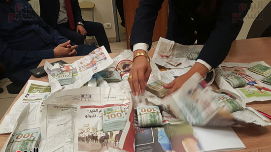 الأموال الأموال
