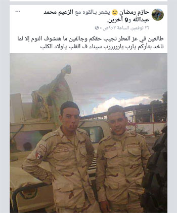 البوست (1)