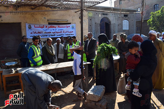            جانب من فعاليات المبادرة بقرية البعيرات