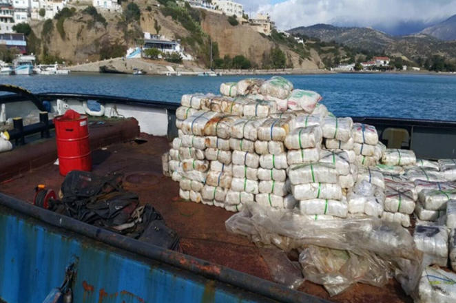 مركب الحشيش