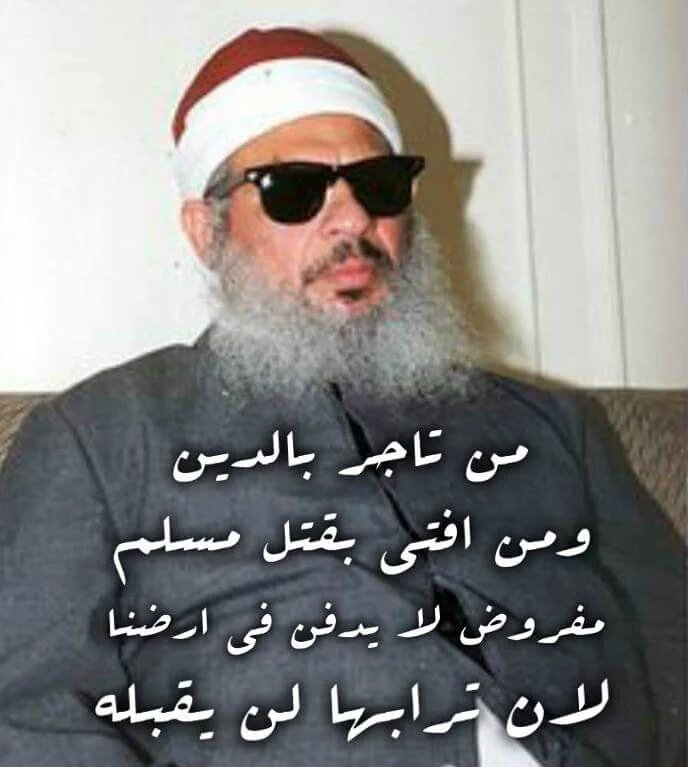 ���� ����� ������� ���� ��� ��� ��� ������ �� ��� (1)