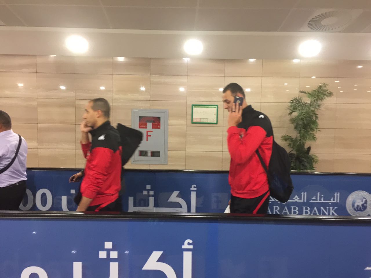 ابطال افريقيا فى المطار ابطال افريقيا فى المطار