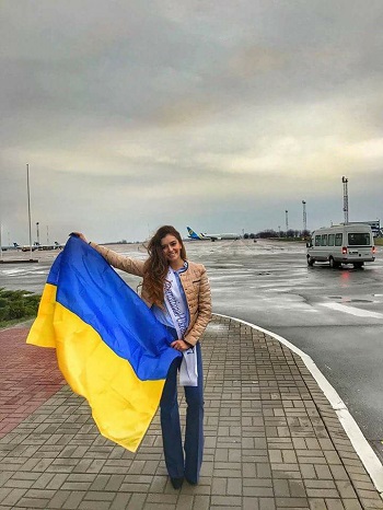 ملكة جمال أوكرانيا للسياحة