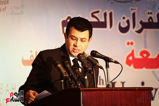 المسابقة العالمية الرابعة والعشرين للقرآن الكريم (7)