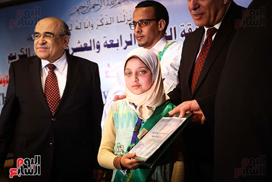 المسابقة العالمية الرابعة والعشرين للقرآن الكريم (48)