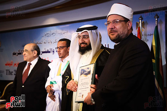 المسابقة العالمية الرابعة والعشرين للقرآن الكريم (49)