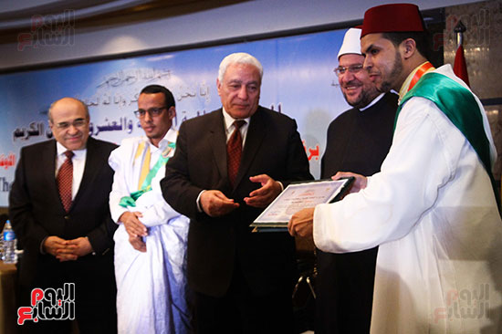 المسابقة العالمية الرابعة والعشرين للقرآن الكريم (34)