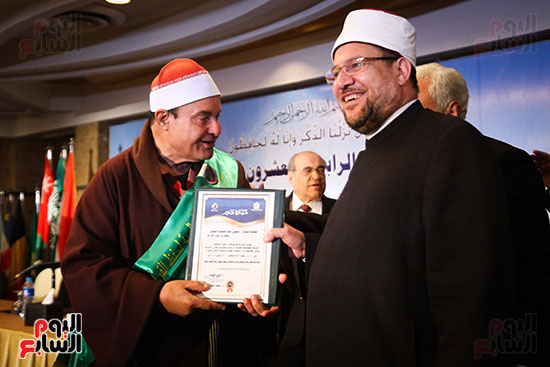 المسابقة العالمية الرابعة والعشرين للقرآن الكريم (53)