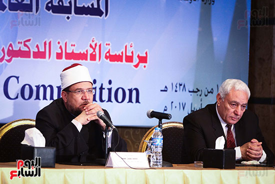المسابقة العالمية الرابعة والعشرين للقرآن الكريم (9)