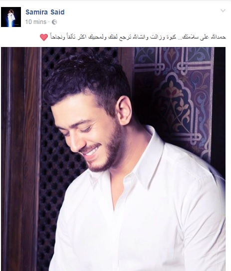 حساب الديفا حساب الديفا