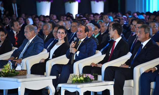 مؤتمر الشباب 7 مؤتمر الشباب 7