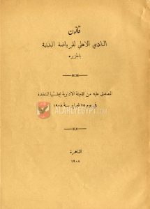   (1)