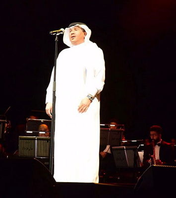 محمد عبده علي المسرح